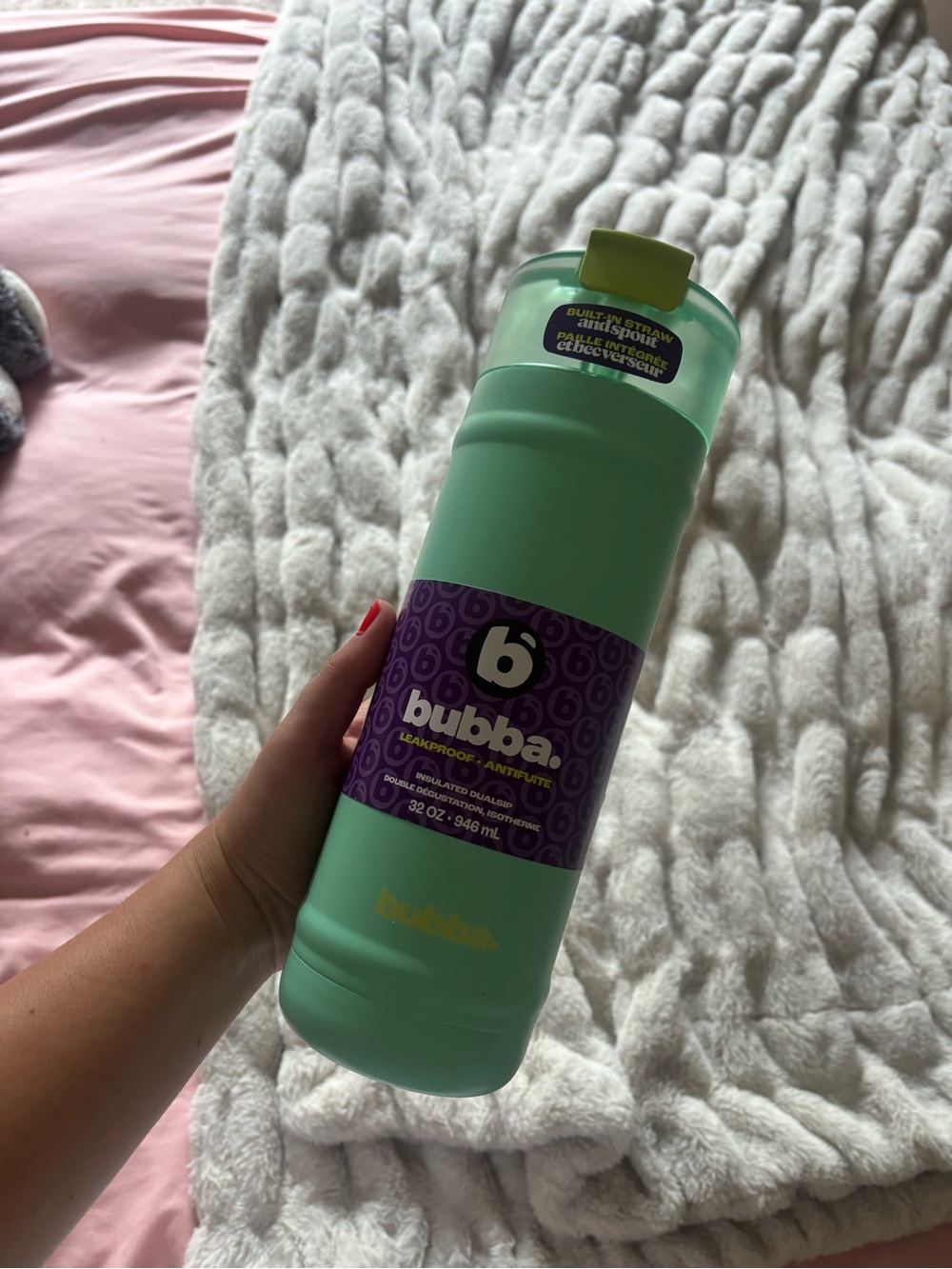 BRAND NEW Bubba 32 oz Insulated Tumbler with built in Straw!